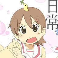 ୨ৎ yuko ᶻ 𝗓 𐰁